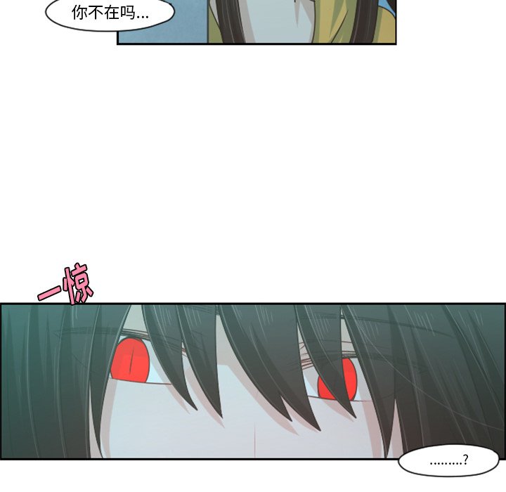 第64話 - 第46张