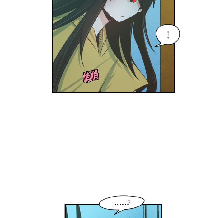 第64話 - 第53张