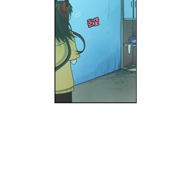 第64話 - 第54张