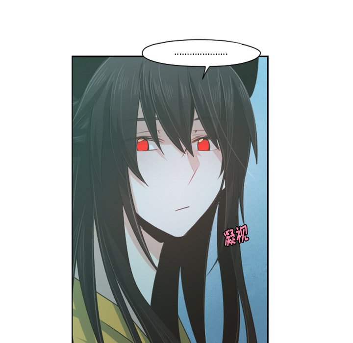 第64話 - 第57张