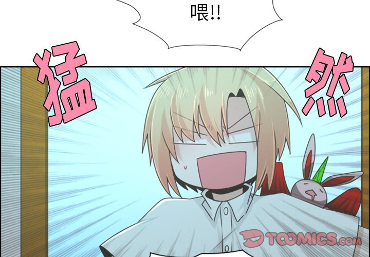 第65話 - 第1张