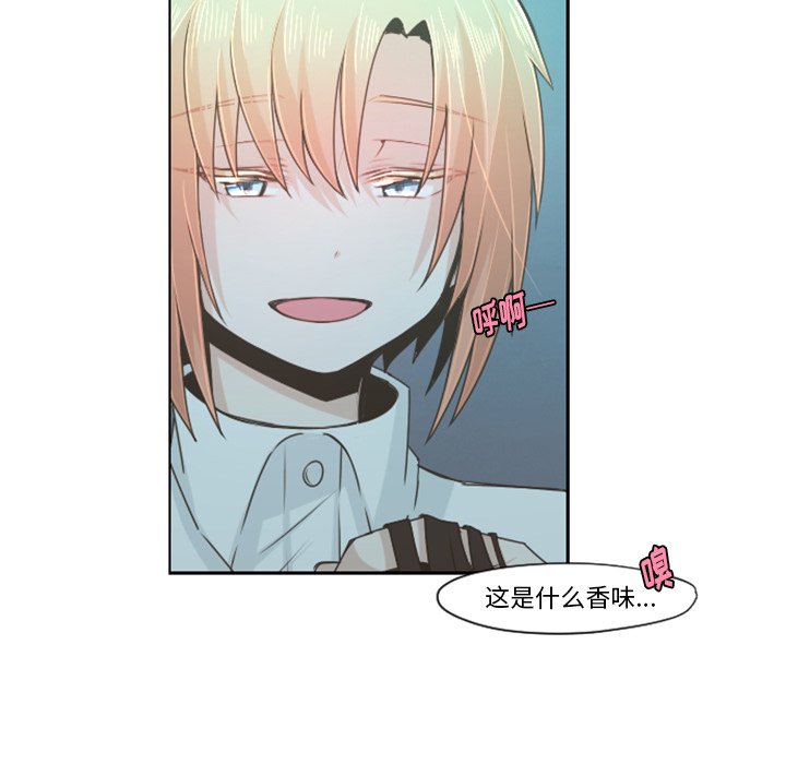 第65話 - 第19张