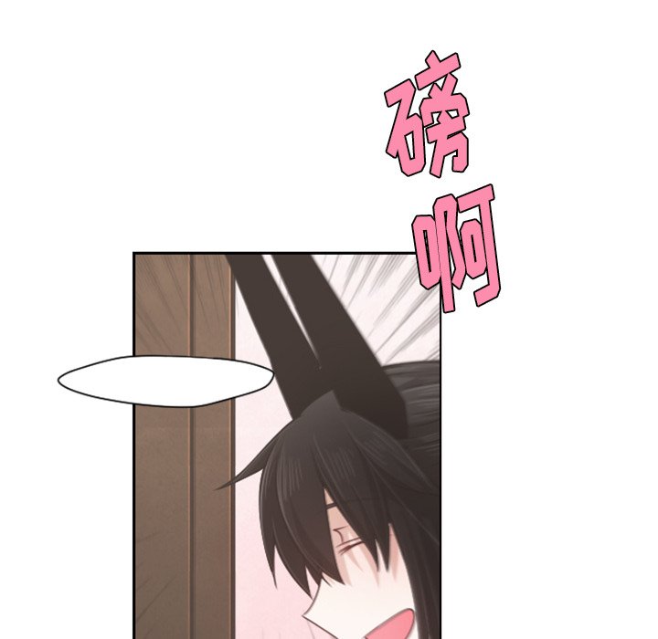 第65話 - 第28张