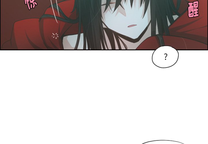 第65話 - 第3张