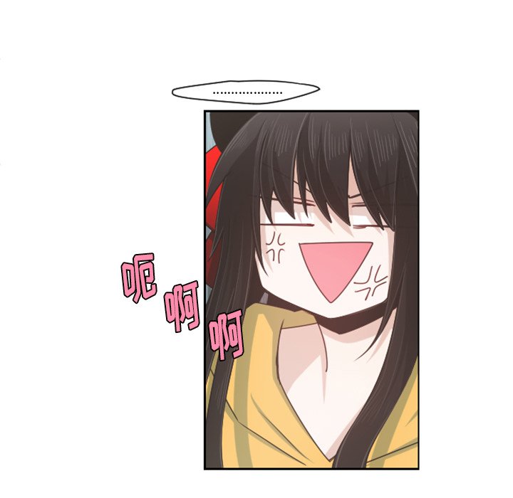 第65話 - 第34张