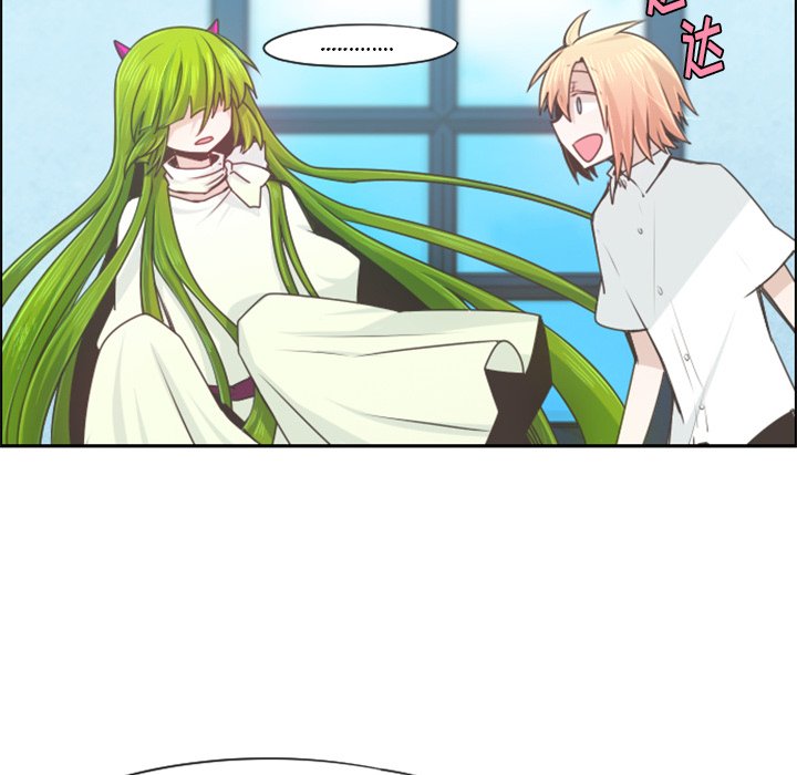 第65話 - 第43张