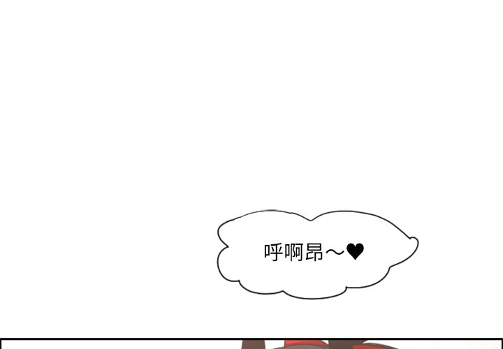 第66話 - 第0张