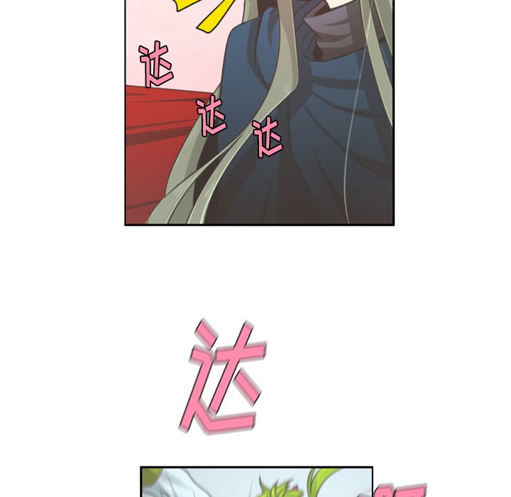 第66話 - 第19张