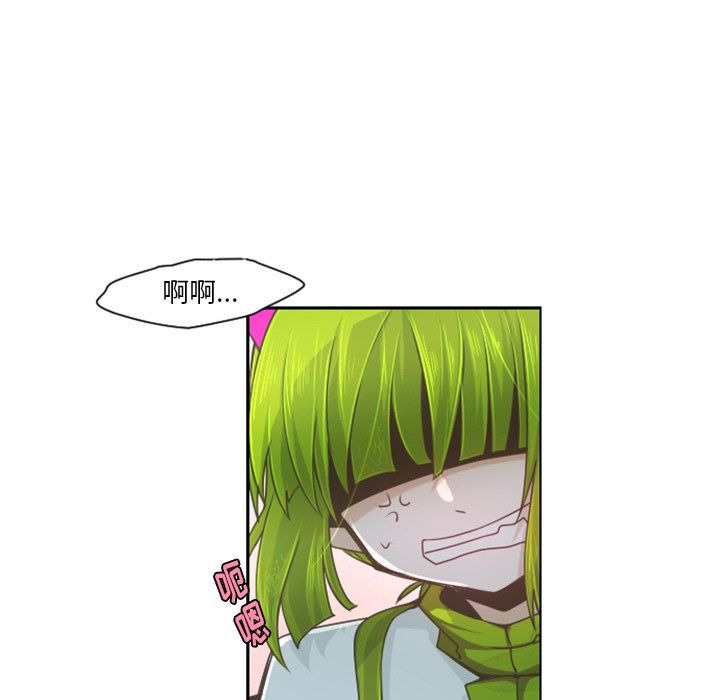 第66話 - 第27张