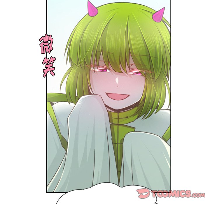 第66話 - 第51张