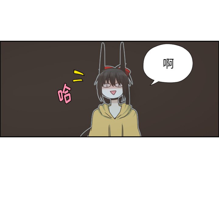 第67話 - 第27张