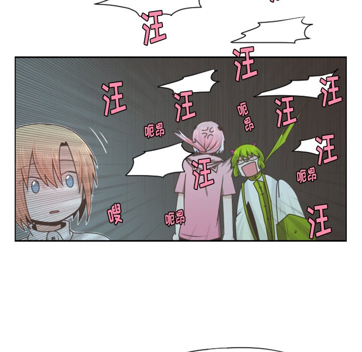 第67話 - 第47张