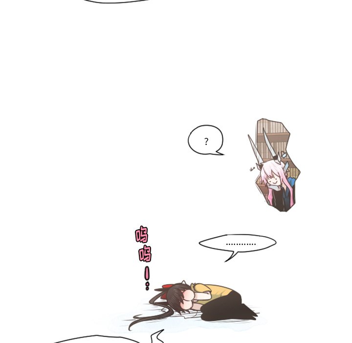 第67話 - 第57张