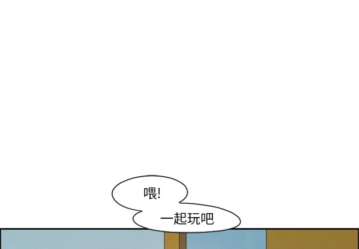 第68話 - 第0张