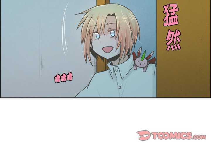 第68話 - 第1张