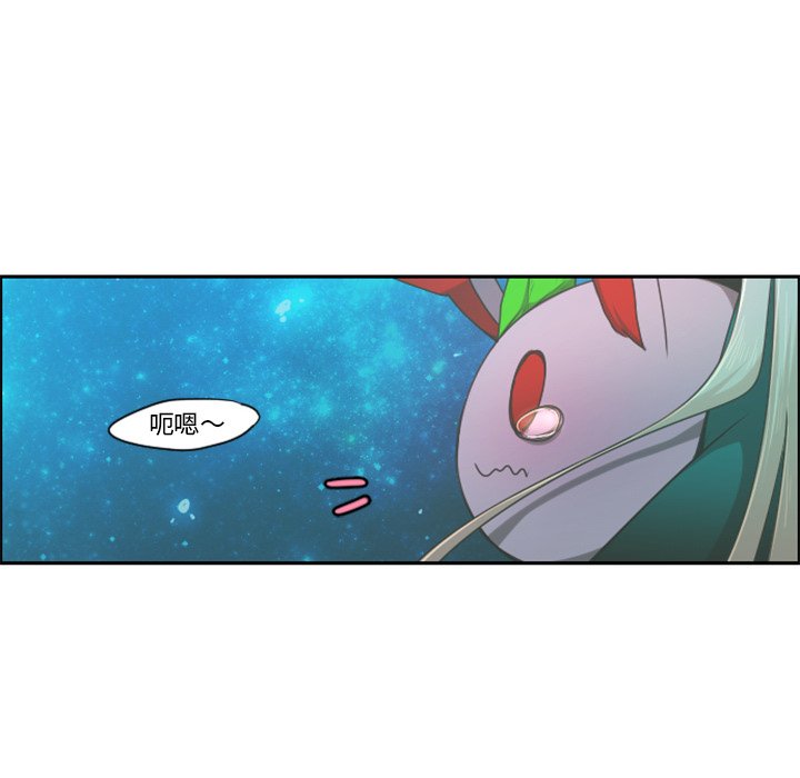 第68話 - 第17张
