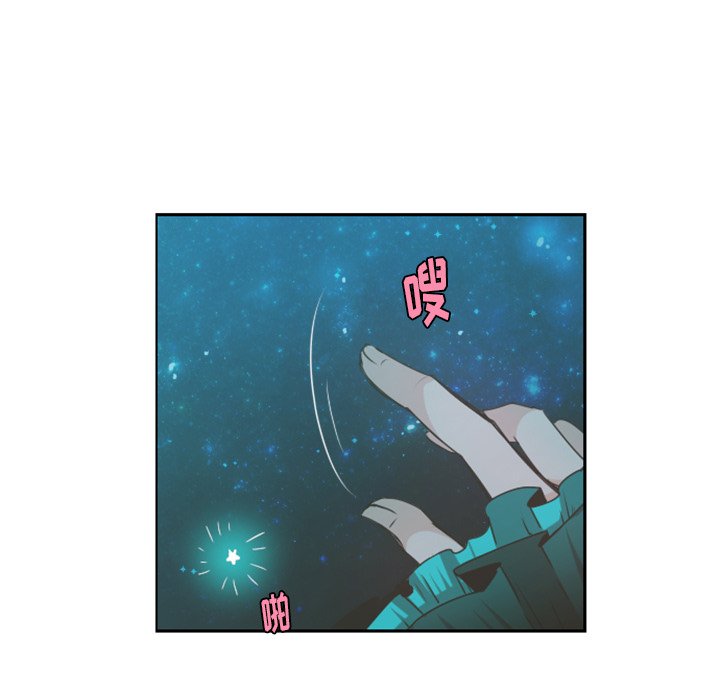 第68話 - 第18张