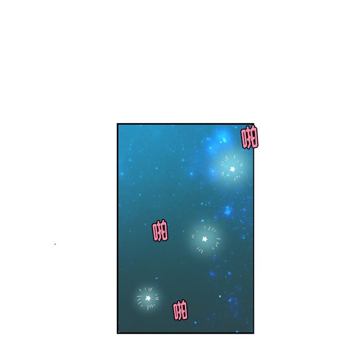 第68話 - 第19张