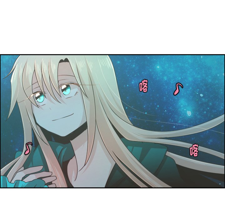 第68話 - 第23张