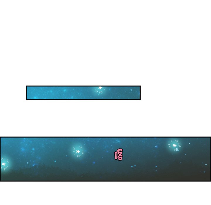 第68話 - 第24张