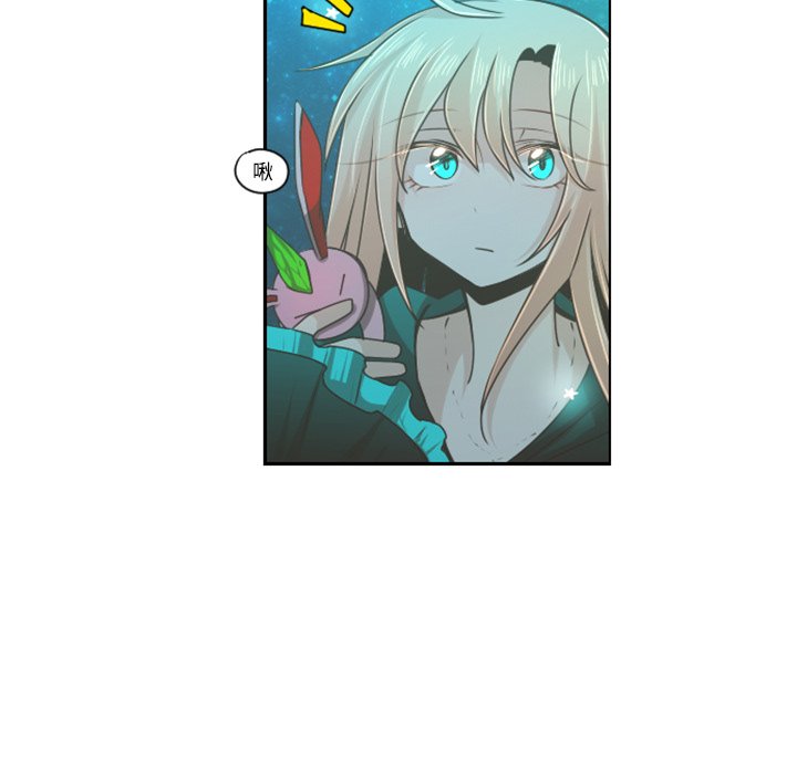 第68話 - 第27张