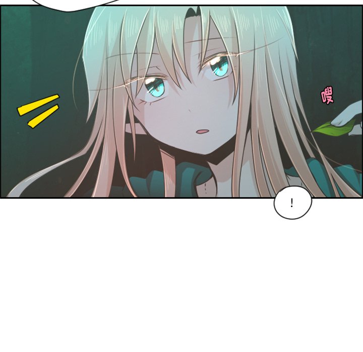 第68話 - 第45张