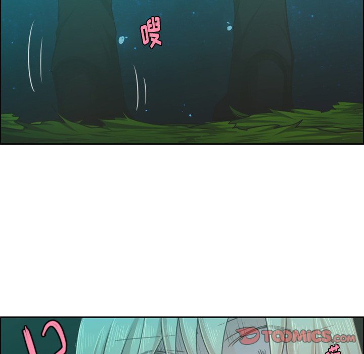 第68話 - 第51张