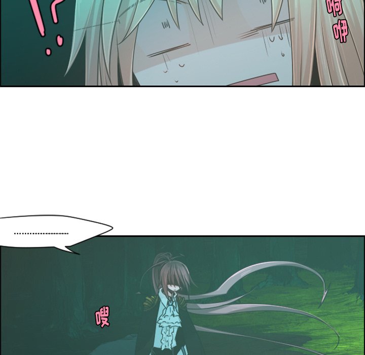 第68話 - 第52张