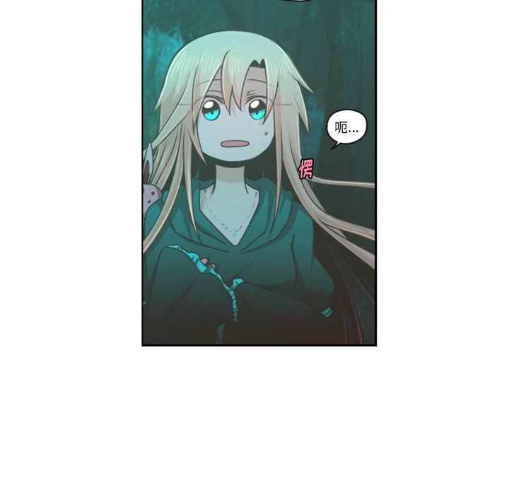 第68話 - 第58张