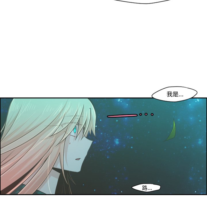 第68話 - 第60张