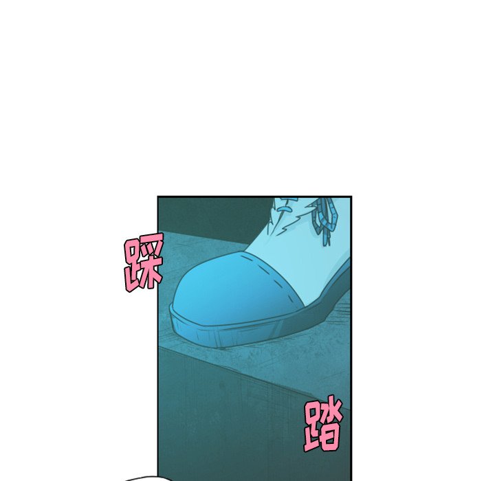 第68話 - 第9张