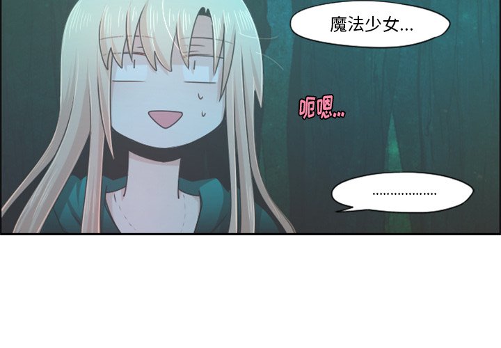 第69話 - 第1张