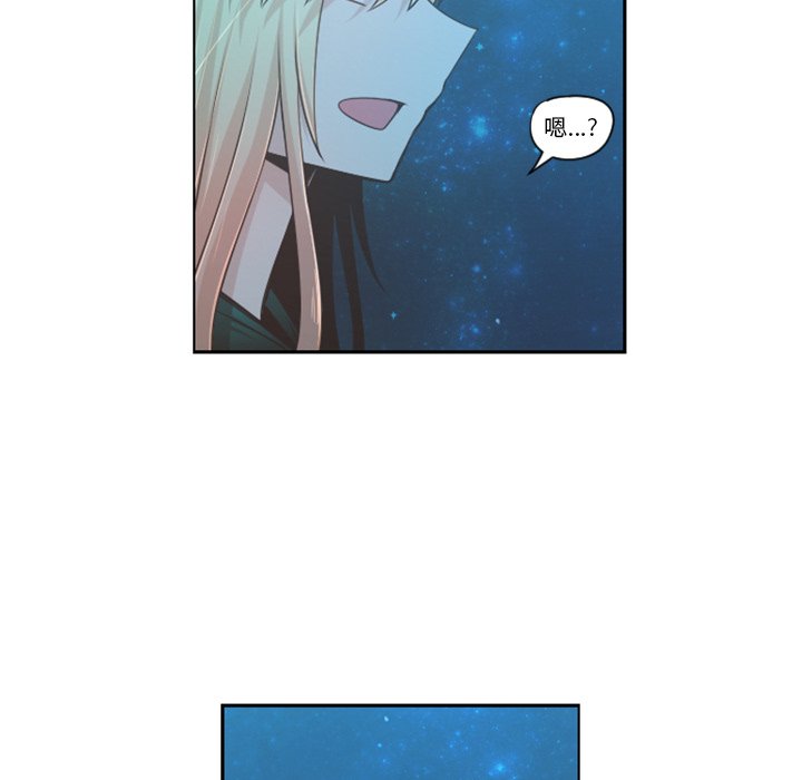 第69話 - 第15张