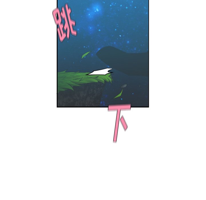 第69話 - 第16张