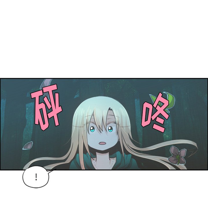 第69話 - 第19张