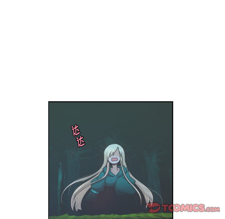 第69話 - 第20张