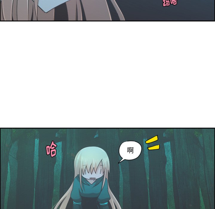第69話 - 第29张