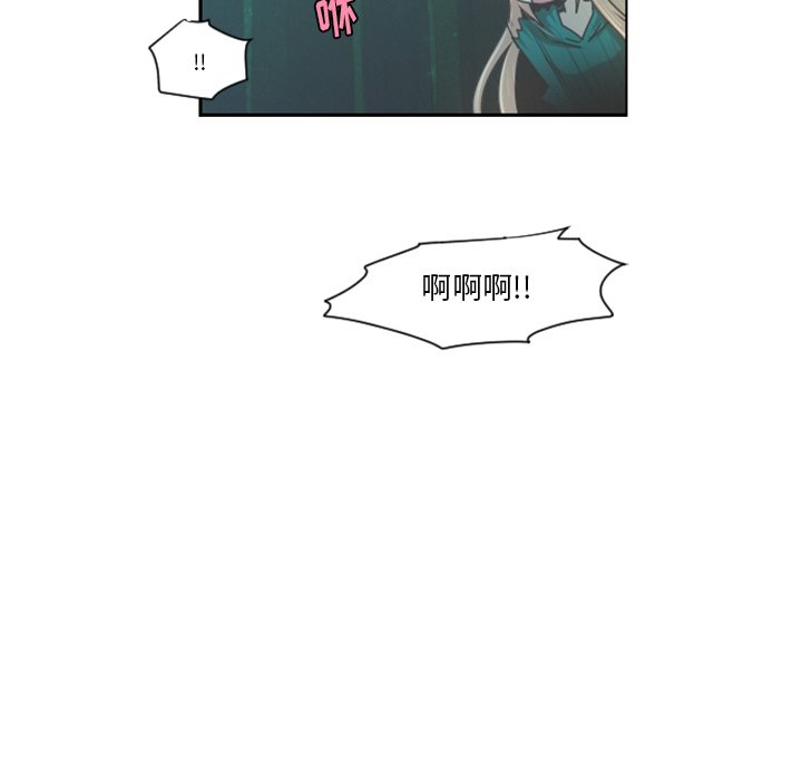 第69話 - 第32张