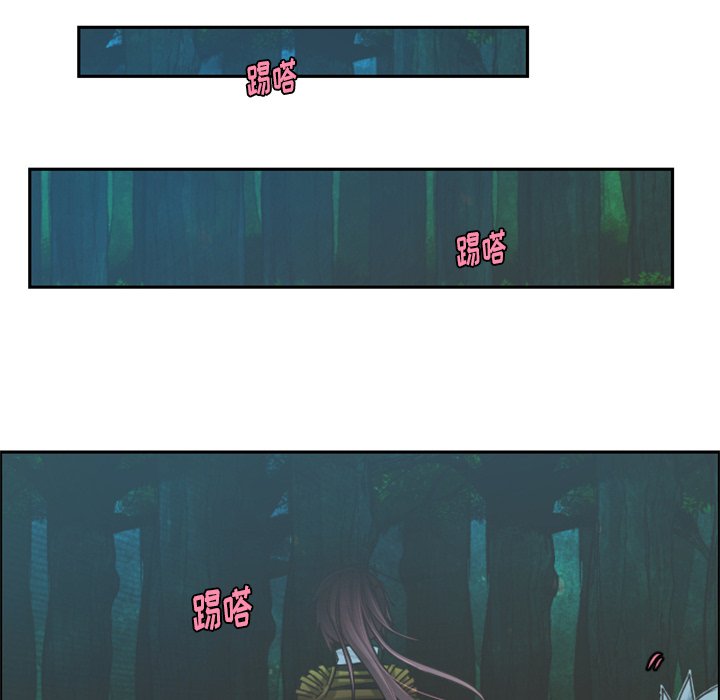 第69話 - 第33张