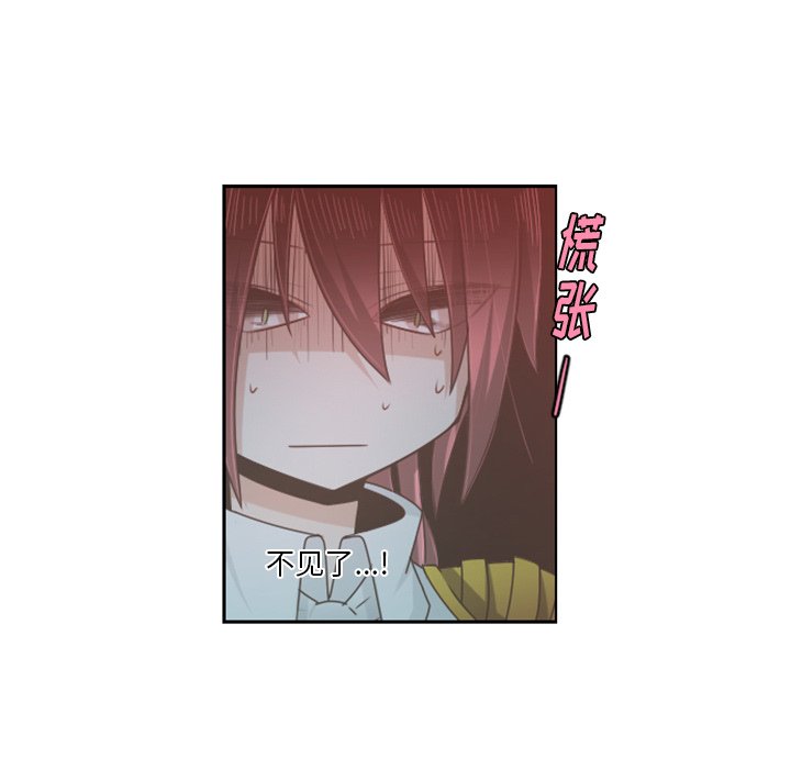 第69話 - 第39张