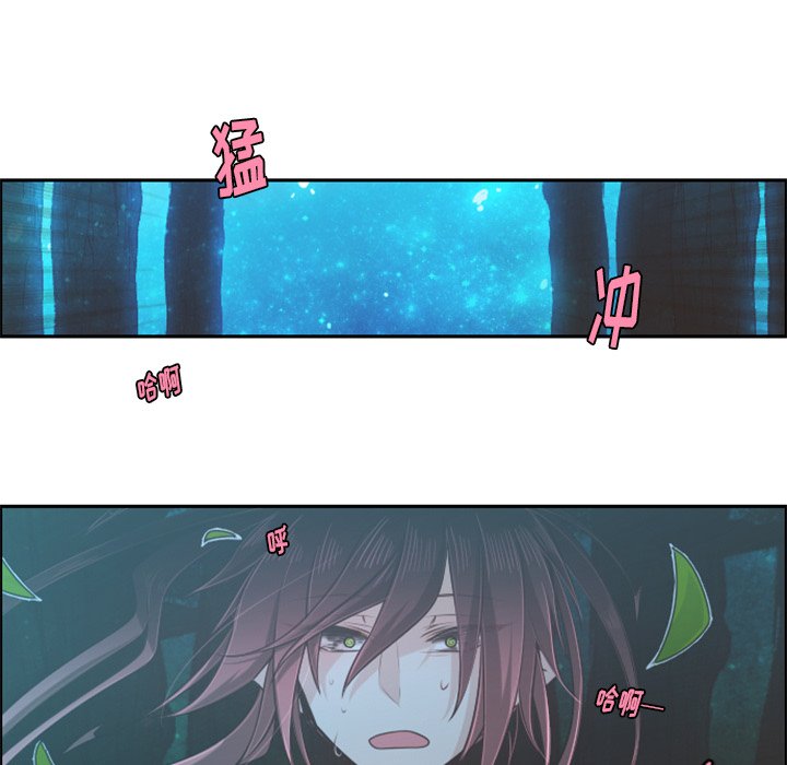 第69話 - 第43张
