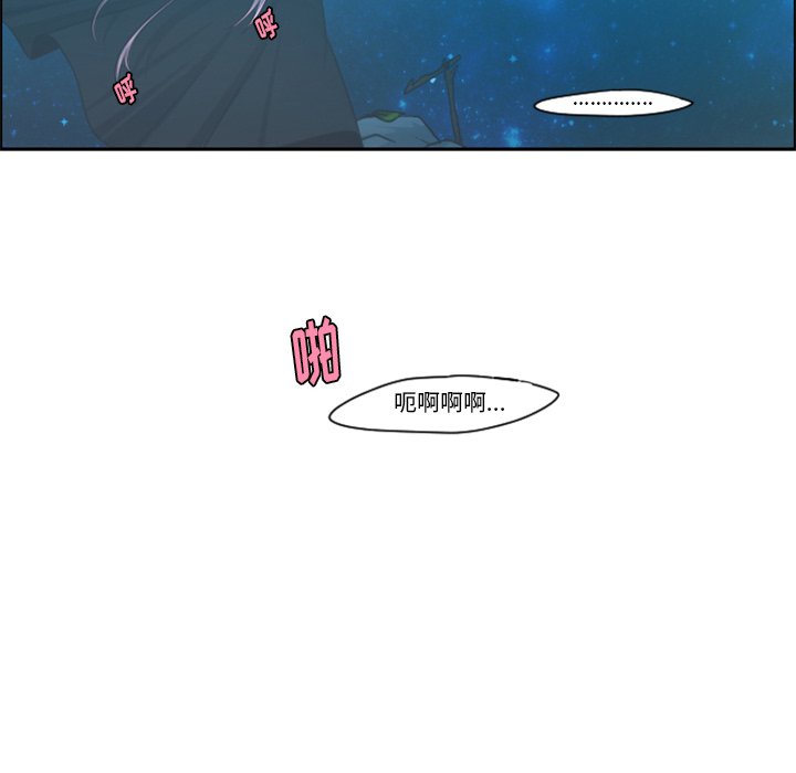 第69話 - 第46张