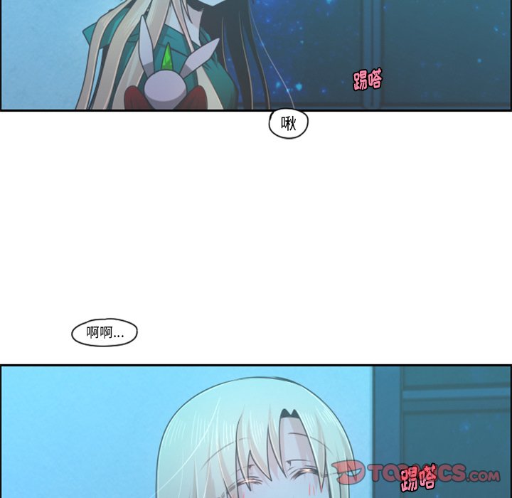 第69話 - 第50张
