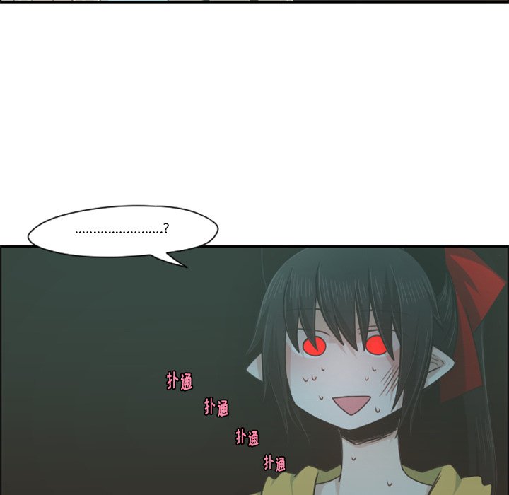 第69話 - 第56张