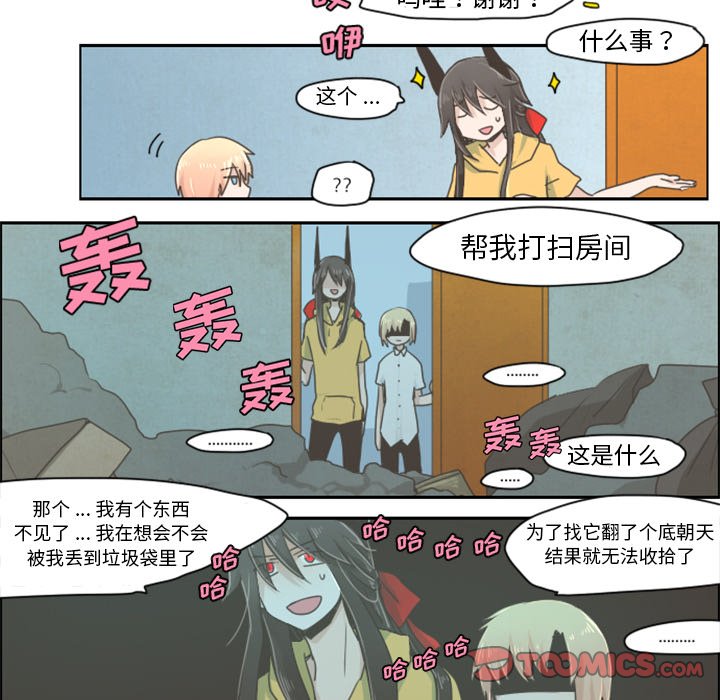 第7話 - 第10张