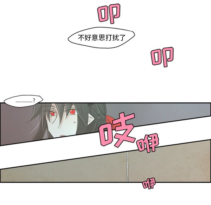 第7話 - 第16张