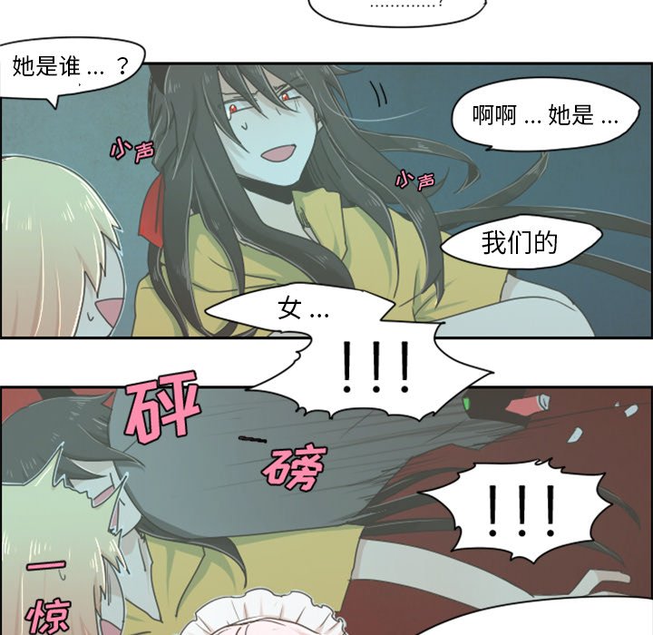 第7話 - 第18张