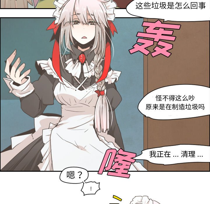 第7話 - 第19张