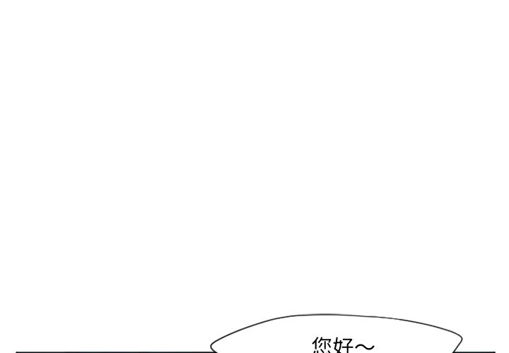 第70話 - 第0张
