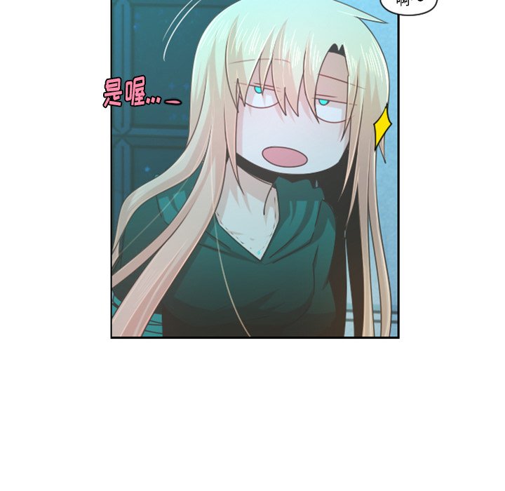 第70話 - 第24张